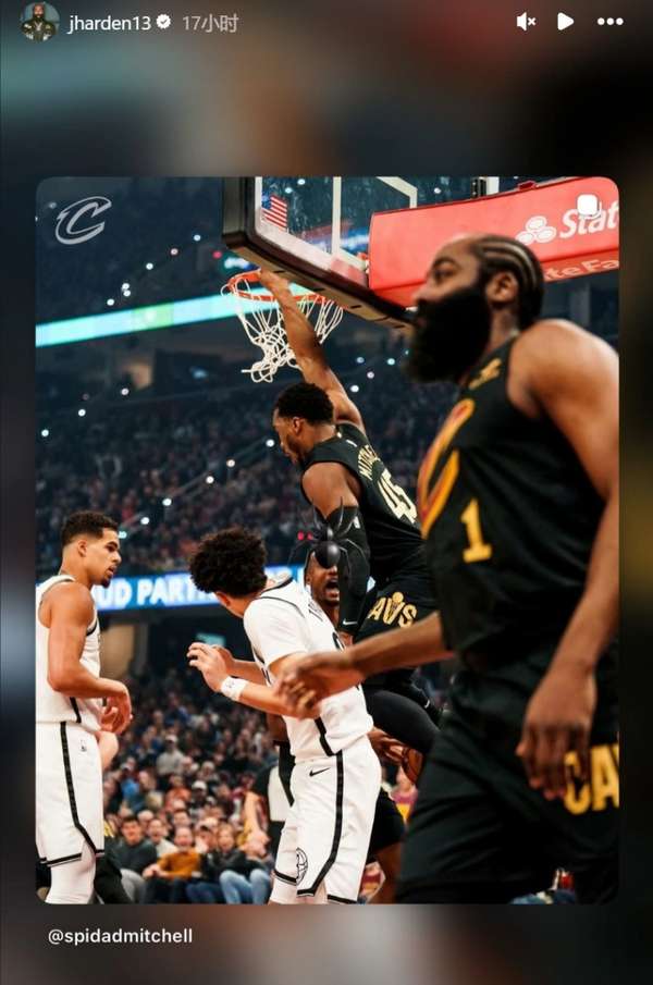 哈登米切尔连线引爆社交媒体 这记空接值得装裱珍藏