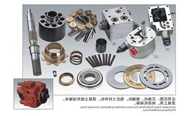 Hydraulic pump motor accessories