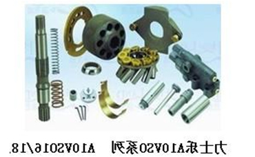 Hydraulic pump motor accessories